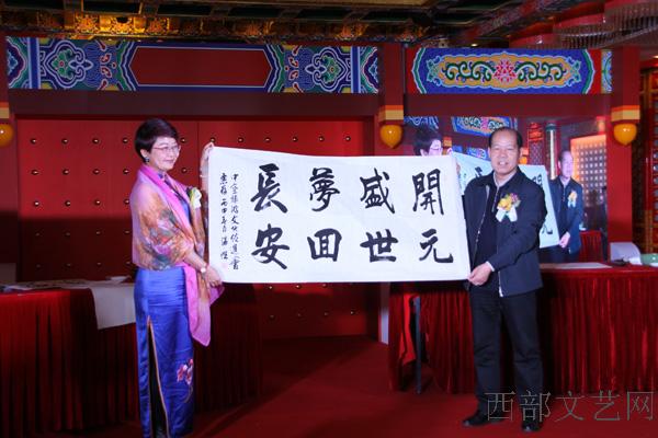 努力开创中国与塞浦路斯文化旅游新篇章 - 沣河石子 - 张福旺-沣河石子-淡淡如水