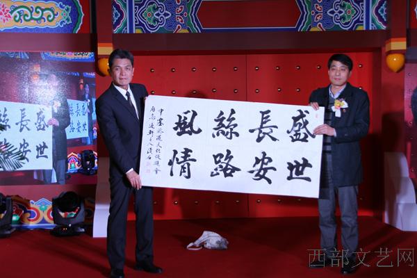 努力开创中国与塞浦路斯文化旅游新篇章 - 沣河石子 - 张福旺-沣河石子-淡淡如水